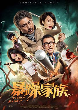 丝袜国产免费观看