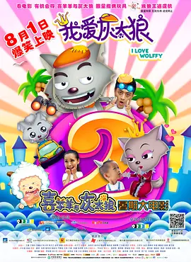 丝袜国产免费观看